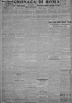 giornale/TO00185815/1917/n.48, 5 ed/002